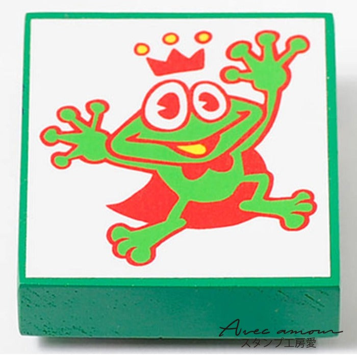 amm-16 Bear cub stamp