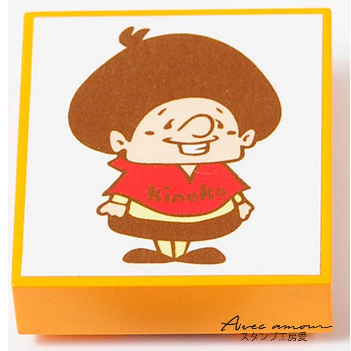 amm-01 Bear cub stamp