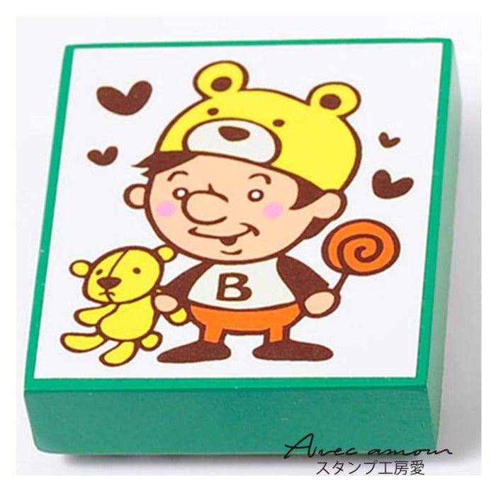 amm-21 Bear cub stamp