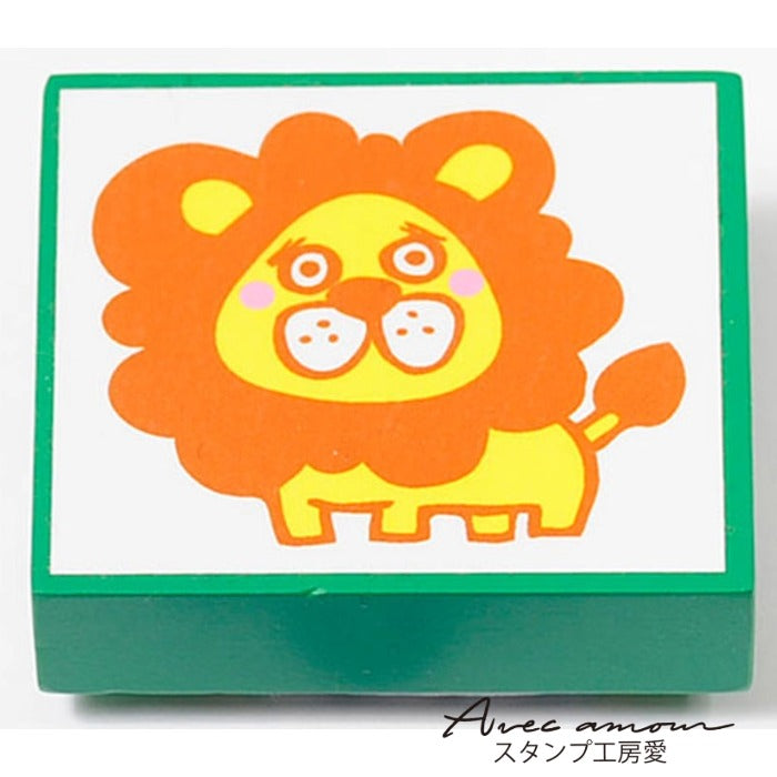 amm-04 Bear cub stamp