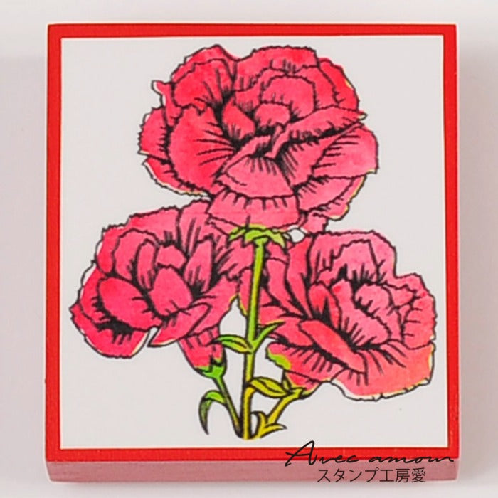 FR-05 Blooming STAMP 赤いカーネーション ゴム印