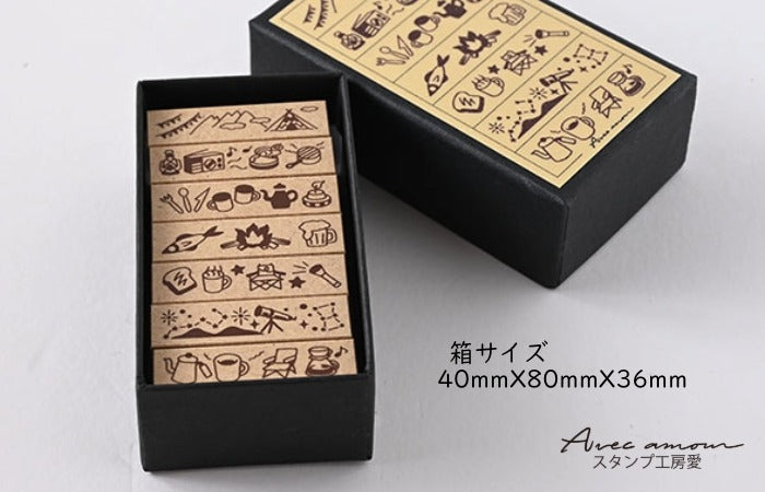 BOR7-02 ボーダースタンプ 7本セットーアウトドア-