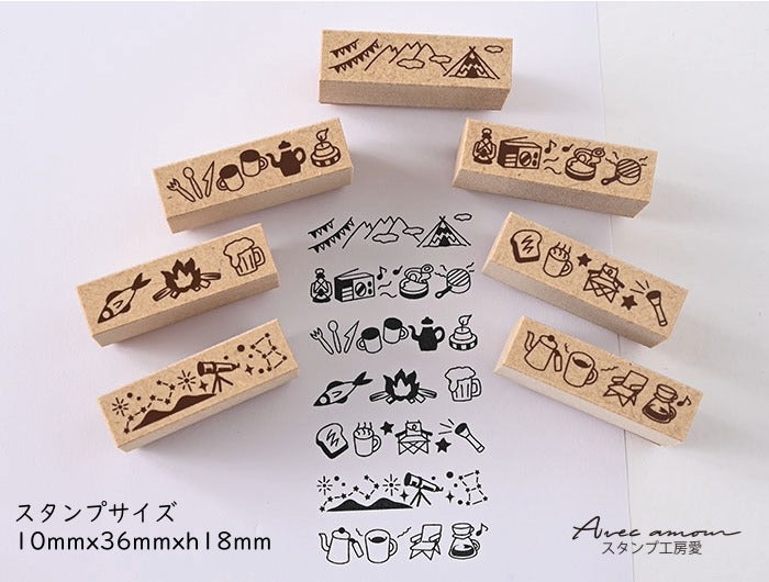 BOR7-02 ボーダースタンプ 7本セットーアウトドア-
