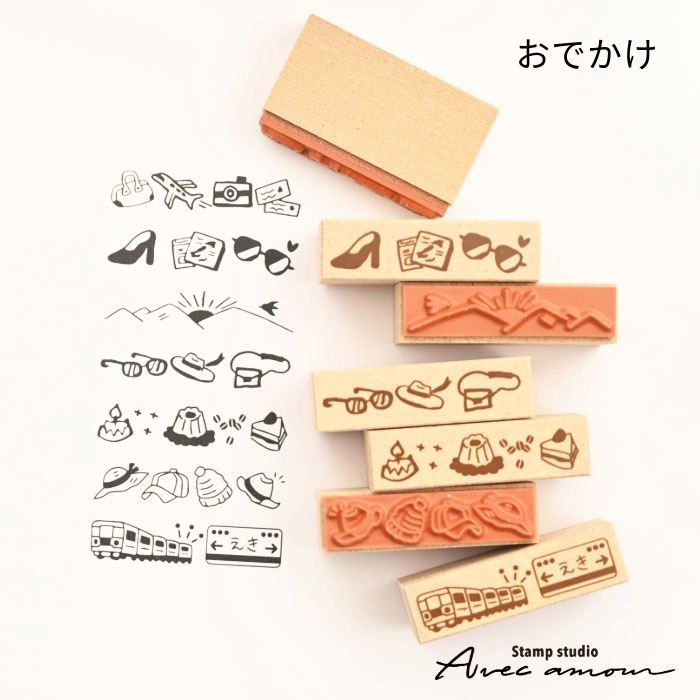 BOR-04 ボーダースタンプ 7本セットー好きな時間-