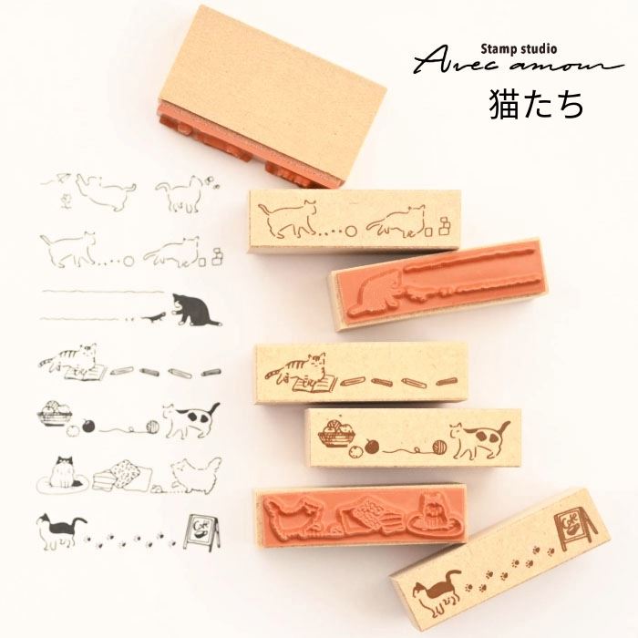 BOR-08 ボーダースタンプ 7本セットー猫たち-