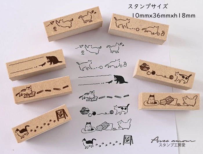 BOR7-08 ボーダースタンプ 7本セットー猫たち-