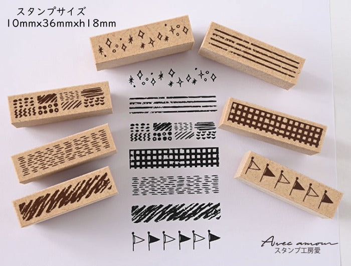 BOR7-09 ボーダースタンプ 7本セットーパターン-
