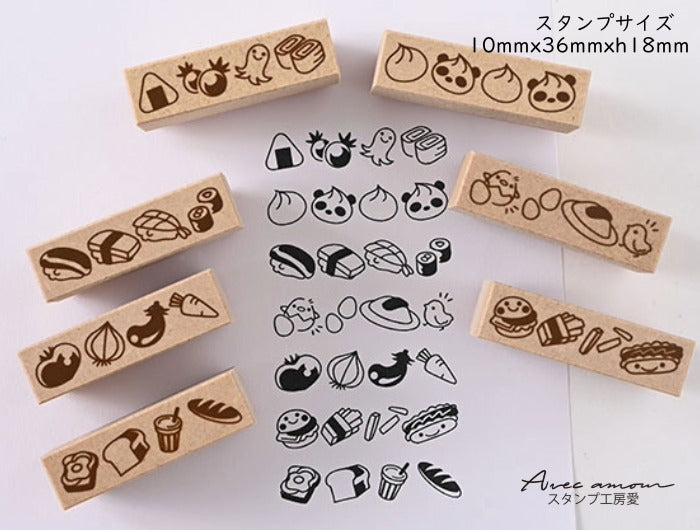 BOR7-11 ボーダースタンプ 7本セットーグルメ-