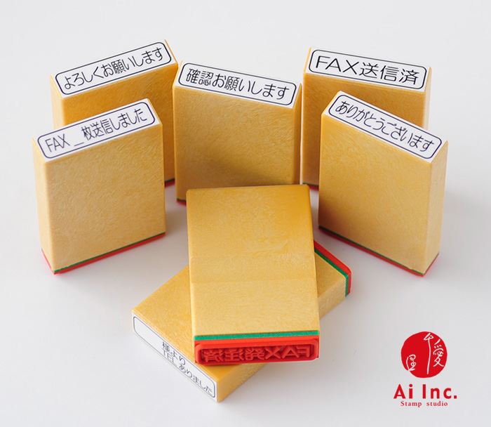 QIN7-2 事務用スタンプ7本セット【ありがとうございます よろしくお願いします FAX_枚送信しました 確認お願いします FAX送信済 FAX発注済 様よりTELありました】