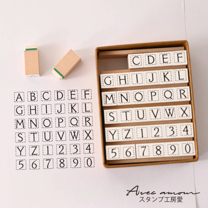 ABS-02 アルファベット数字スタンプセット ゴム印