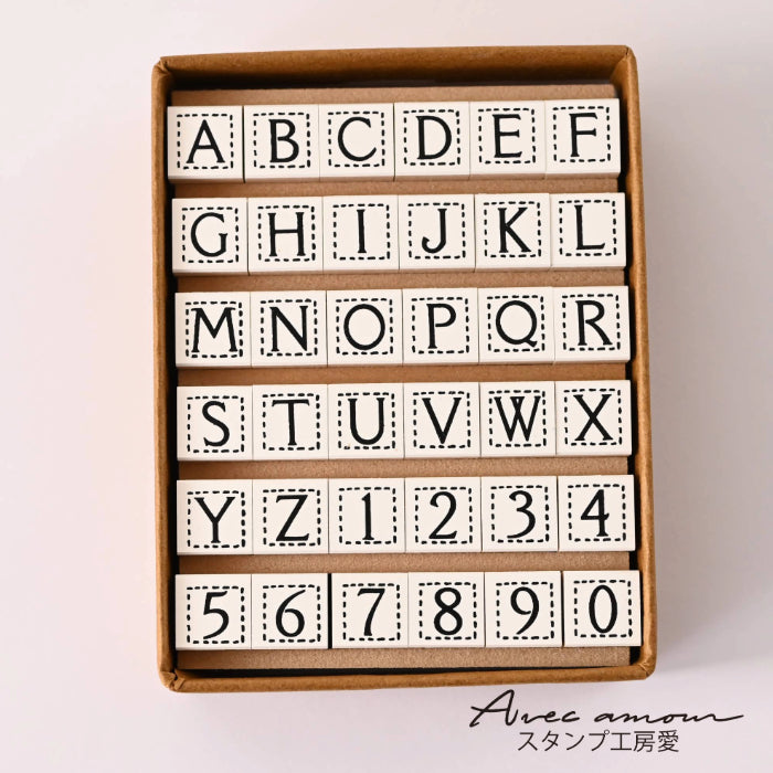 ABS-02 アルファベット数字スタンプセット ゴム印