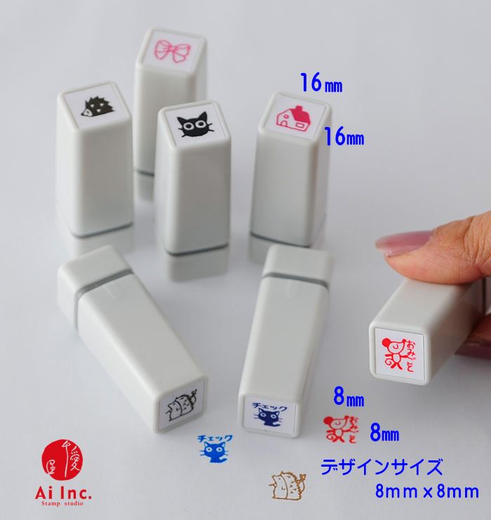 B2-5S きゃらスタンプ B2 全180種 五つ選択