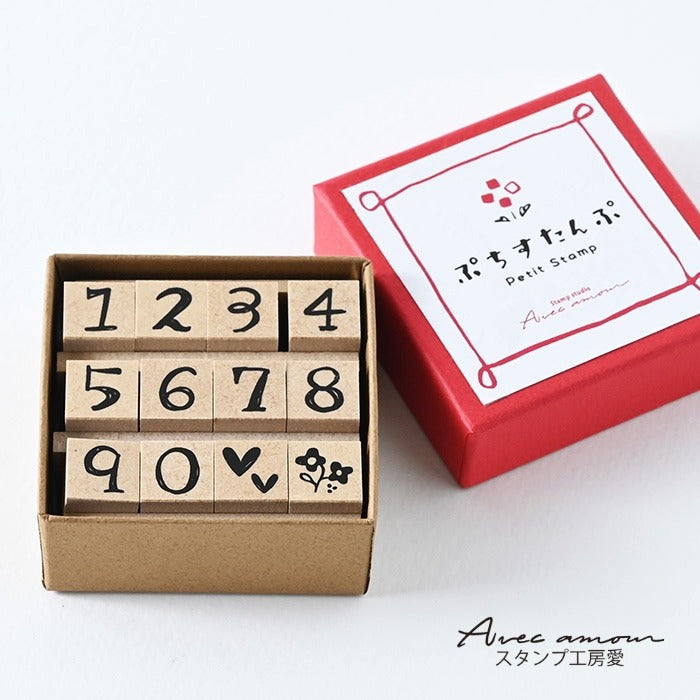 BN-01 Petit Numbers Stamp ぷちナンバーすたんぷ ゴム印