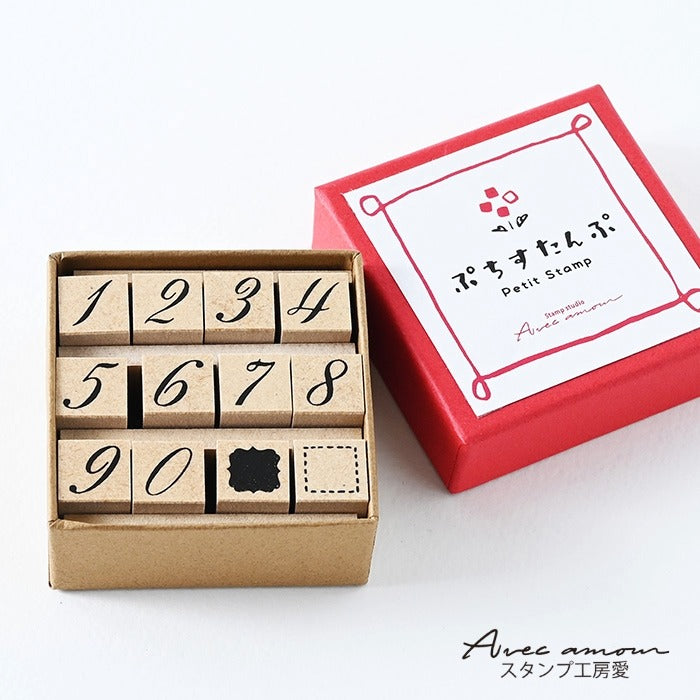 BN-06 Petit Numbers Stamp ぷちナンバーすたんぷ ゴム印