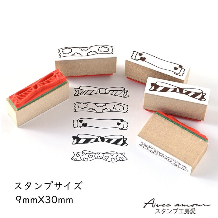 BOR5-04 ラインデコスタンプ リボン帯