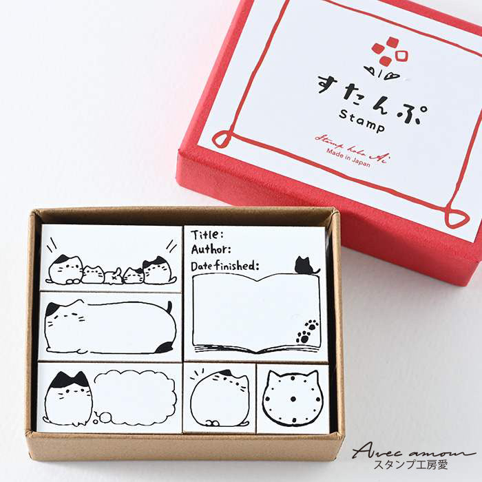 dia-01 手帳スタンプセット