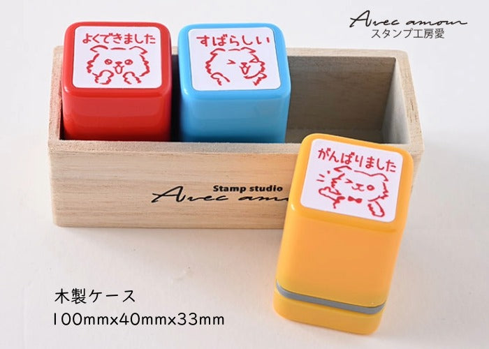 E3-01 先生スタンプ 3本セット