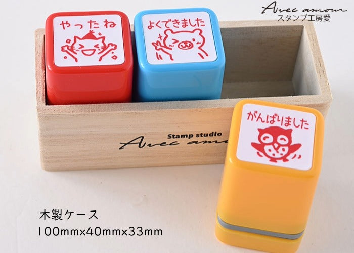 E3-04 先生スタンプ 3本セット