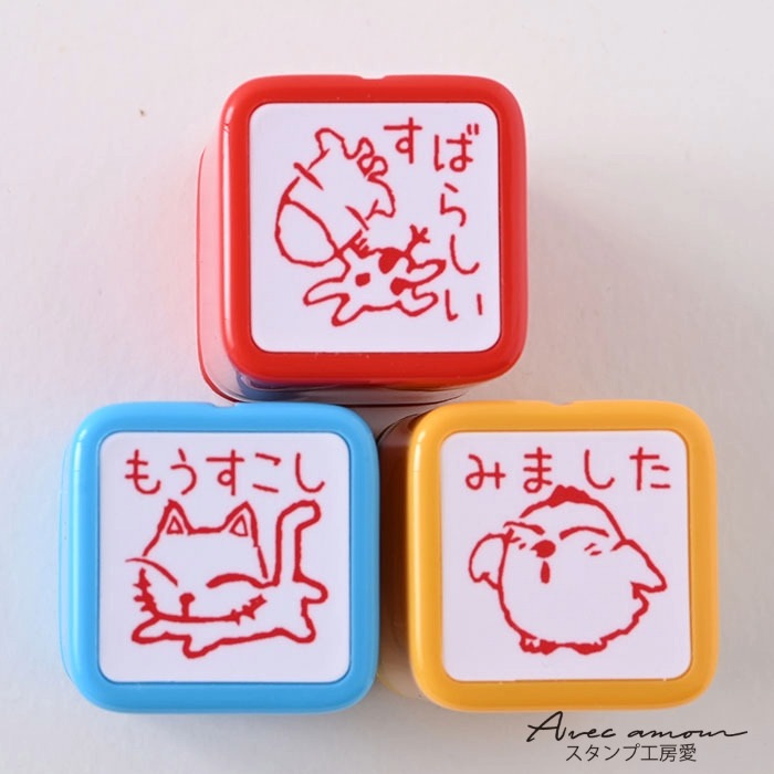 E3-05先生スタンプ 3本セット