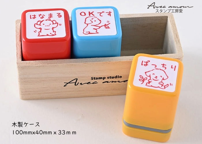 E3-07 先生スタンプ 3本セット
