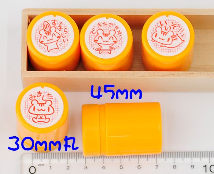 EB-06 ごほうびスタンプ 5本セット