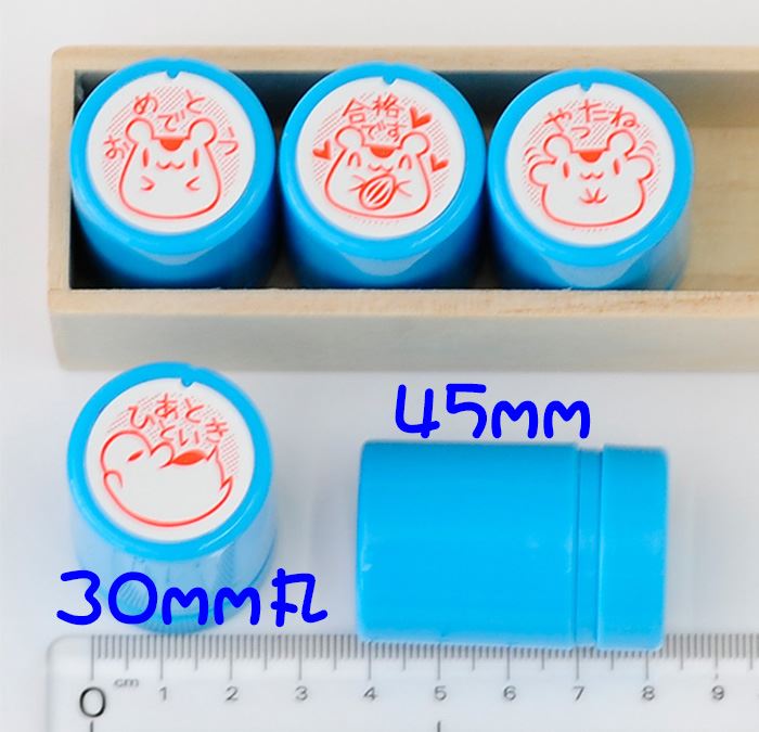 EB-11 ごほうびスタンプ 5本セット