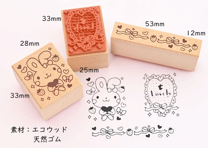 fav-02 favorite stamp -お気に入りスタンプ-
