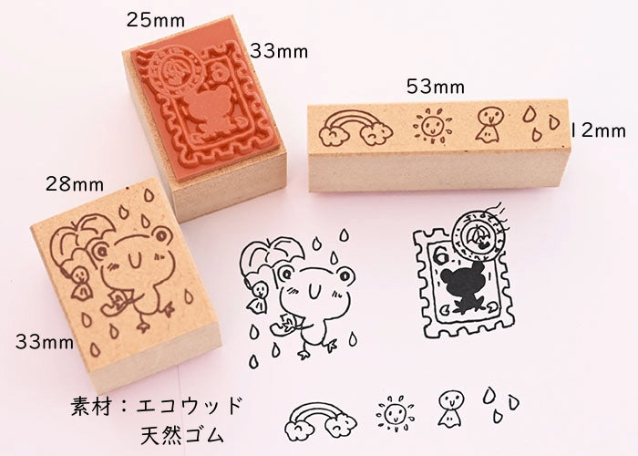 fav-08 favorite stamp -お気に入りスタンプ-