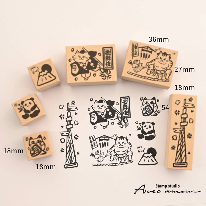 GOT-03 ご当地スタンプ 東京