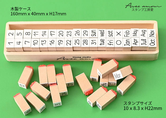 K10-09 文字スタンプセット 手帳用