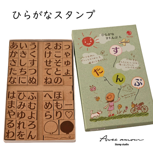 K2-01 ひらがなスタンプ