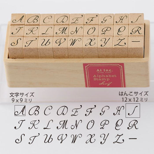 K6-03 アルファベットスタンプ
