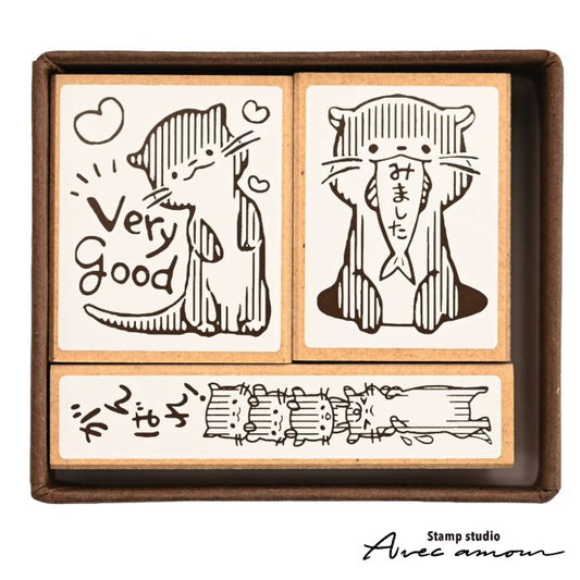 KIH-04 ごほうびスタンプ3個セット -カワウソくんの評価印-