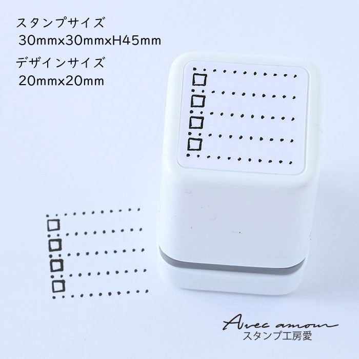 LIFS-1 ライフログスタンプ (浸透印)