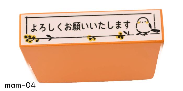 MAM-1 大人女子 事務用スタンプ 12種