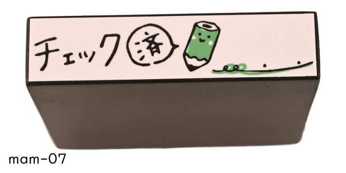 MAM-1 大人女子 事務用スタンプ 12種