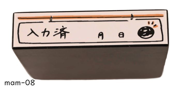 MAM-1 大人女子 事務用スタンプ 12種