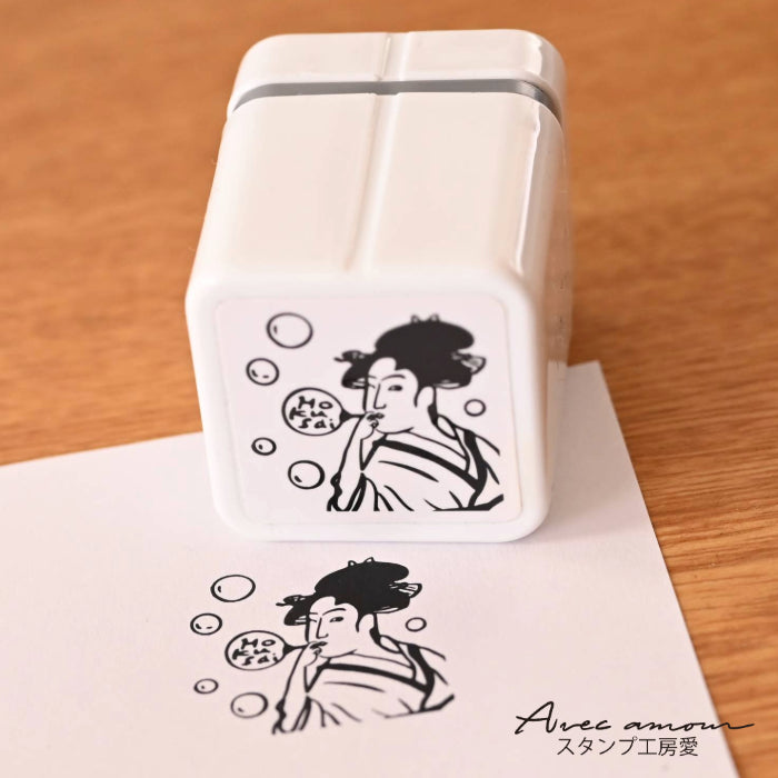 MGC-01 手のひら名画スタンプ--ポッピンを吹く女 喜多川歌麿-