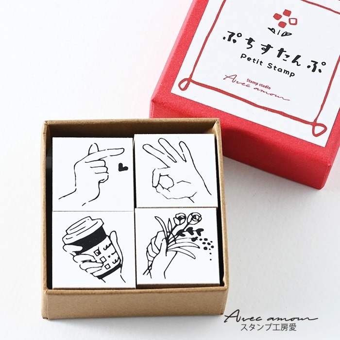mini4-02 ミニスタンプ おしゃれハンド