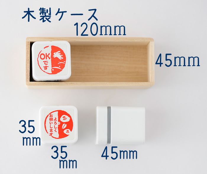 OB-1S お仕事スタンプ 3本セット