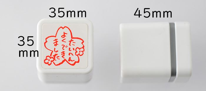 OJ-1 ティーチャースタンプ 浸透印