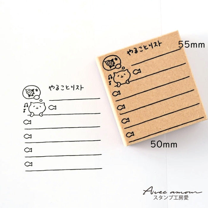 OKS-02 付せんスタンプ To Do List