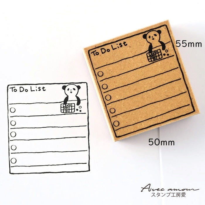 OKS-03 付せんスタンプ To Do List