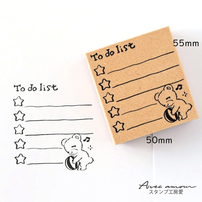 OKS-04 付せんスタンプ To Do List