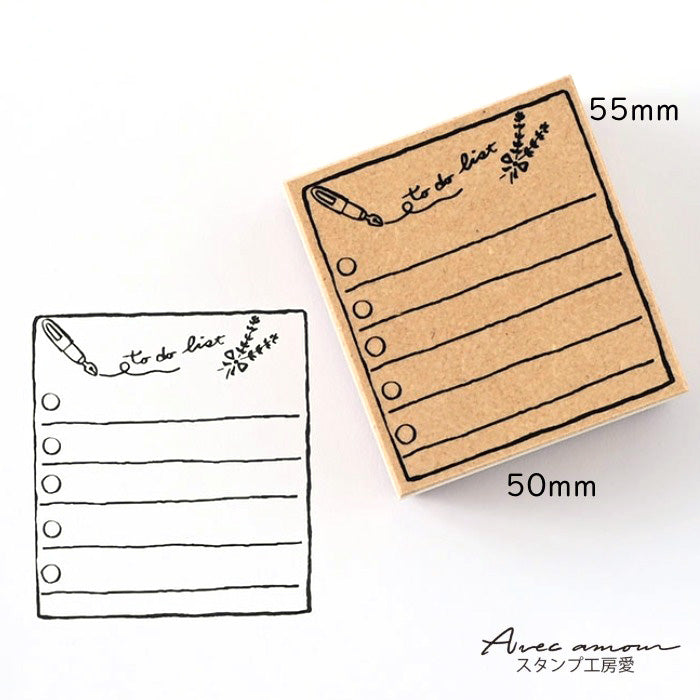 OKS-06 付せんスタンプ To Do List