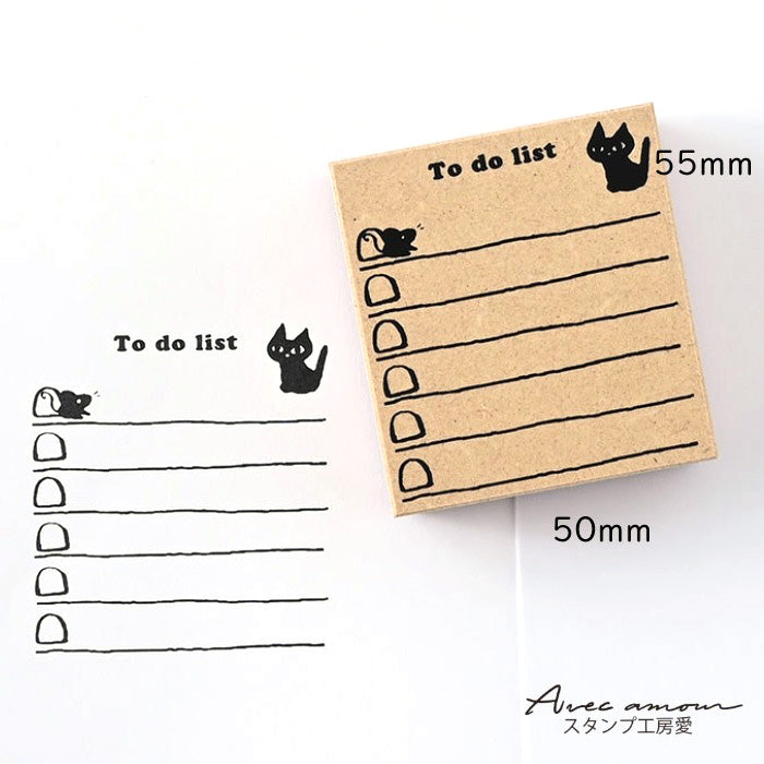 OKS-07 付せんスタンプ To Do List