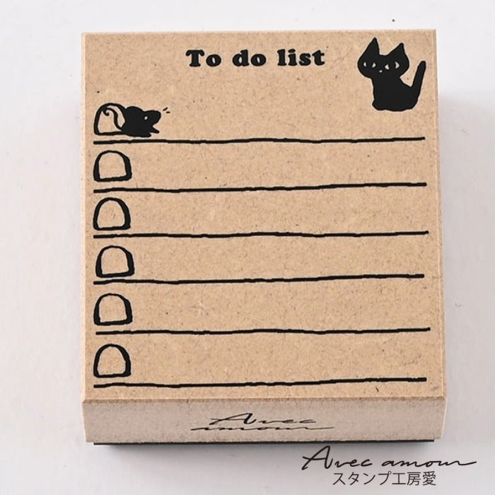 OKS-07 付せんスタンプ To Do List