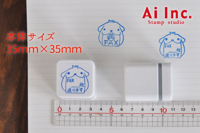 OSB-3S お仕事スタンプ 3つ選択