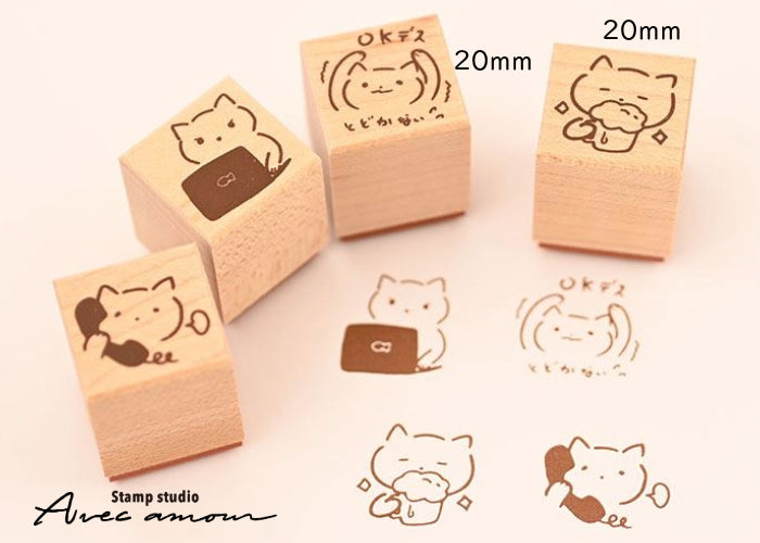 PES-07 ぷちすたんぷセット4個セット Petit Stamp ゆるっと生きたい控えめねこさん