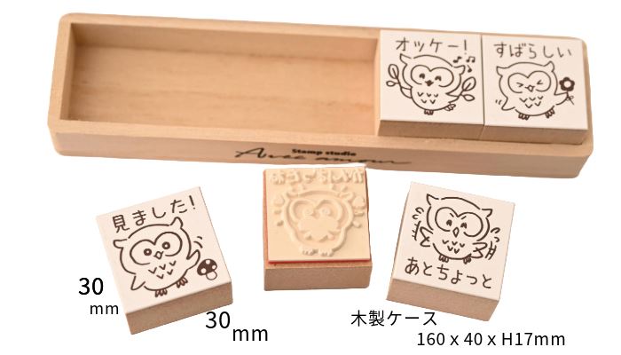 Q8-02 評価印5個セット 【見ました がんばったね あとちょっと オッケー! すばらしい】